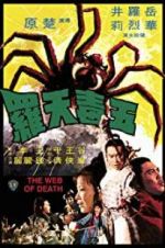 Watch The Web of Death Zmovie