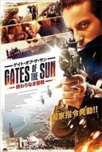 Watch Gates of the Sun Zmovie