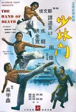 Watch The Hand of Death Zmovie