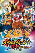 Watch Inazuma Eleven GO the Movie The Ultimate Bonds Gryphon Zmovie