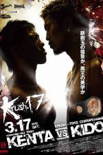 Watch Krush 17 Zmovie