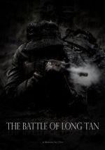 Watch The Battle of Long Tan Zmovie