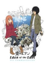 Watch Eden of the East: Air Communication Zmovie
