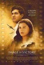 Watch Image of Victory Zmovie