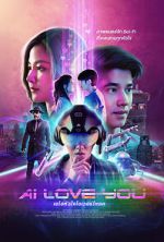 Watch AI Love You Zmovie