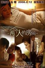 Watch Two People Under The Same Roof Zmovie