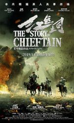 Watch The Story of Chieftain Zmovie