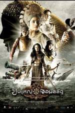 Watch Queen of Langkasuka Zmovie