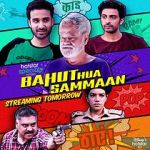 Watch Bahut Hua Sammaan Zmovie