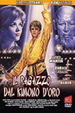 Watch Karate Warrior Zmovie