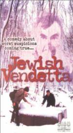 Watch Nekama Yehudit Zmovie