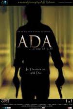 Watch Ada A Way of Life Zmovie