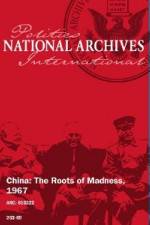 Watch China Roots of Madness Zmovie