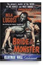 Watch Bride of the Monster Zmovie