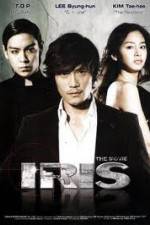 Watch Iris The Movie Zmovie