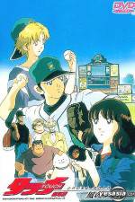 Watch Touch: Cross Road - Kaze no Yukue Zmovie