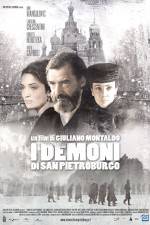 Watch I demoni di San Pietroburgo Zmovie