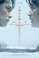 Watch The Third Murder Zmovie