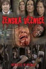 Watch Anime perse Zmovie