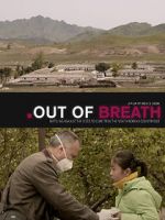 Watch Out of Breath Zmovie