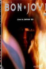 Watch Bon Jovi Live Tokyo Japan Zmovie