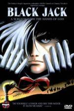 Watch Black Jack The Movie Zmovie