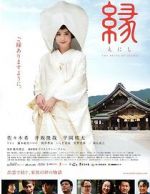 Watch Enishi: The Bride of Izumo Zmovie