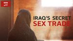 Watch Undercover with the Clerics: Iraq\'s Secret Sex Trade Zmovie