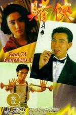 Watch God of Gamblers II Zmovie