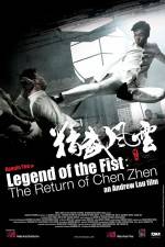 Watch Jing mo fung wan Chen Zhen Zmovie