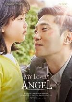 Watch My Lovely Angel Zmovie