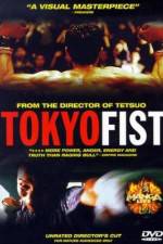 Watch Tokyo Fist Zmovie
