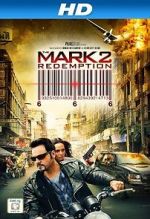 Watch The Mark: Redemption Zmovie