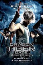 Watch Dragon Tiger Gate (Lung fu moon) Zmovie