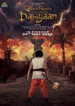 Watch Chhota Bheem and the Curse of Damyaan Zmovie