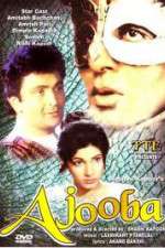 Watch Ajooba Zmovie