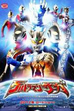 Watch Ultraman Saga Zmovie