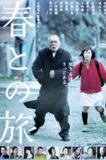 Watch Haru's Journey Zmovie