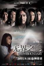 Watch A Land Without Boundaries Zmovie