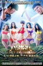 Watch Lost in Island Zmovie