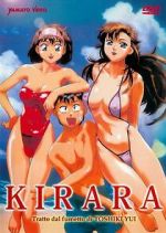 Watch Kirara Zmovie