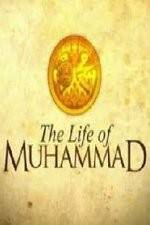 Watch The Life of Muhammad Zmovie