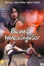 Watch Beauty Inspectors Zmovie