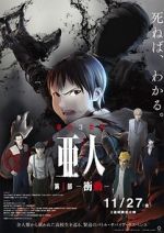 Watch Ajin Part 1: Shoudou Zmovie