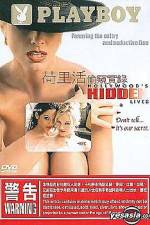 Watch Hollywood's Hidden Lives Zmovie