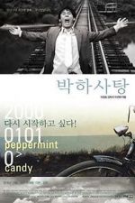 Watch Peppermint Candy Zmovie