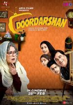 Watch Doordarshan Zmovie