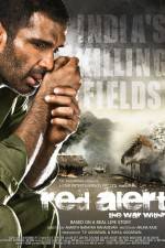 Watch Red Alert The War Within Zmovie