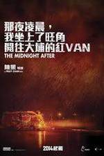 Watch The Midnight After Zmovie