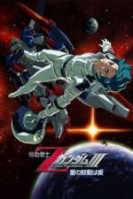 Watch Kid senshi Z Gandamu II Koibito tachi Zmovie